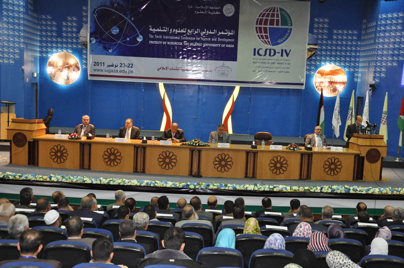 Supported by WAMY-Jeddah: 4th International Conference for Science and Development Started at IUG